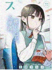 综艺分类调整记录配图